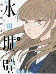 周末综艺合集无删减版封面